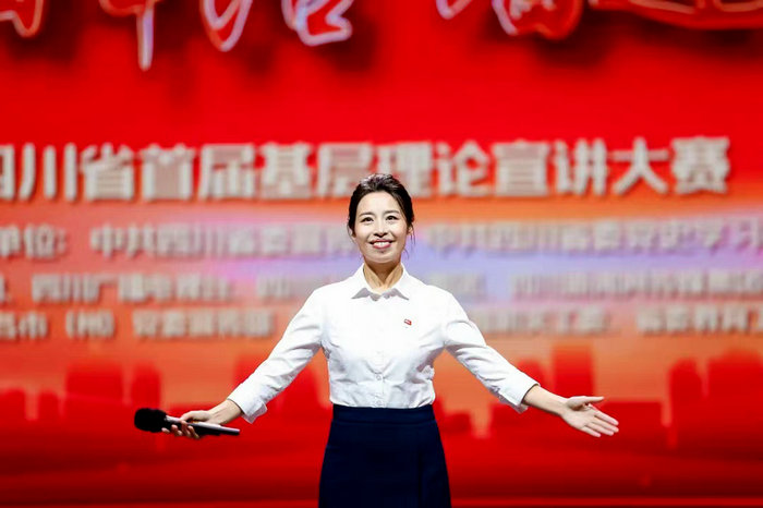 �Ĵ�ʡʮ�ѽ�������Ա�������Էܶ�֮�� ���ഺ֮��