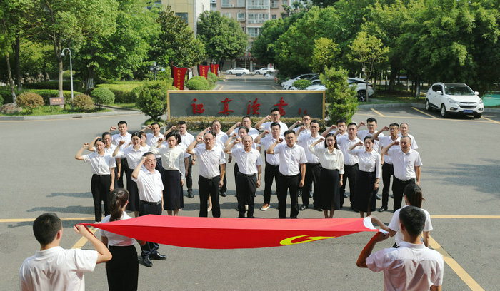喜讯! 四川张思德干部学院跻身全国党性教育干部学院目录