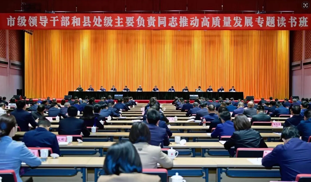 �Ŷ��ƣ���׼�·��� �����¶��� �ᶨ�����ƶ���������չ