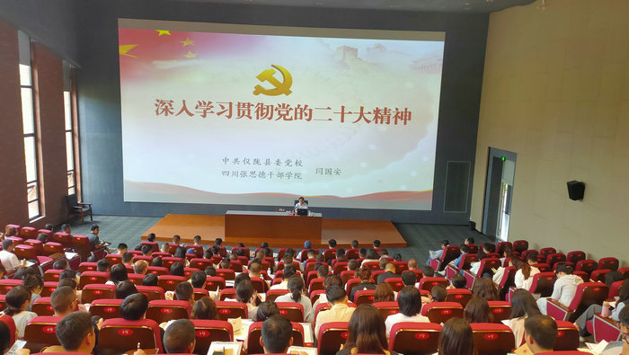 强化理论武装 增强党性修养