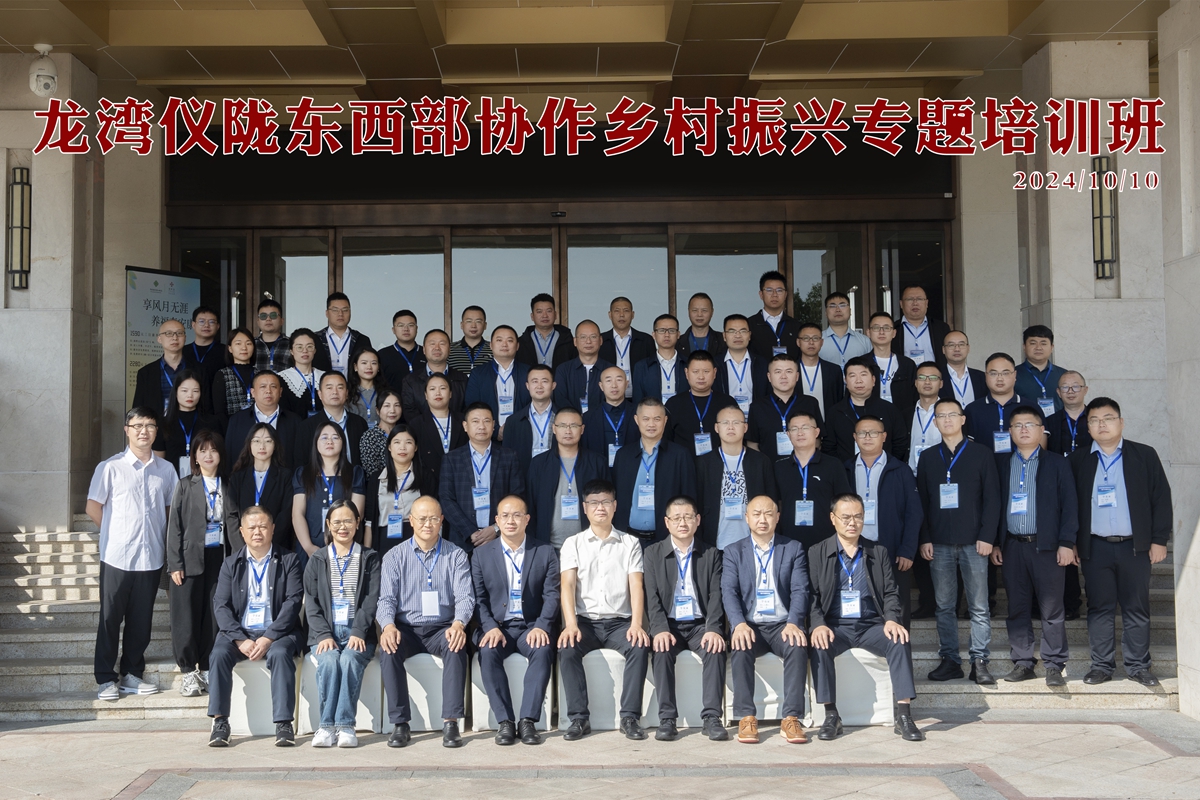 ������¤������Э���������ר����ѵ�������ݿ���