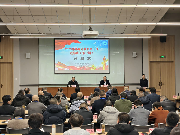以学赋能强本领 夯基蓄力促振兴