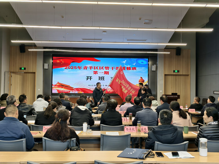 红色教育炼初心 宗旨意识铸党性