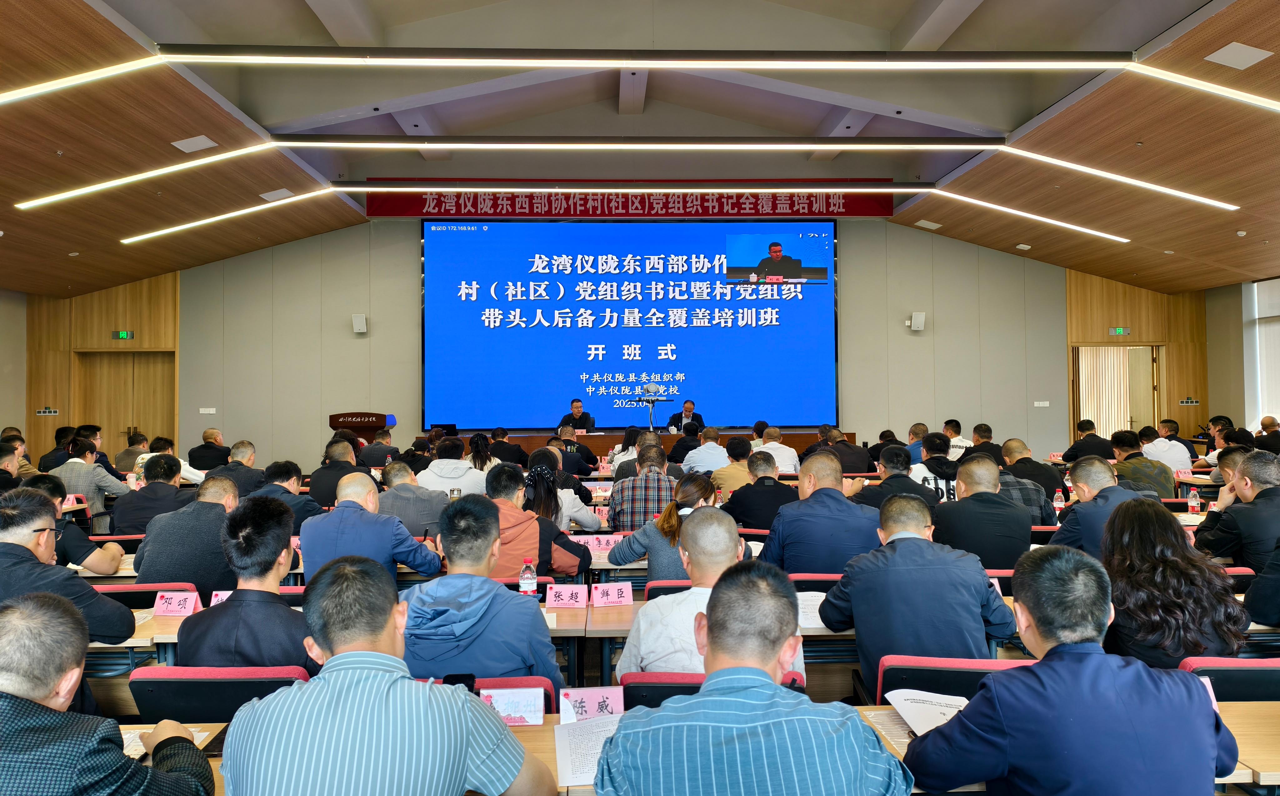淬火提能 砥砺前行
