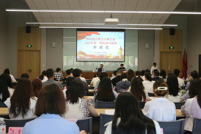 淬炼红心强基固本 锻造铁军励能笃行