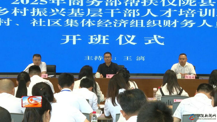 ������˻����˲���ѵ ��������¶���