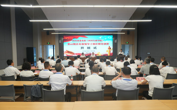 �������Ա�ɫ ���й��ͳ���