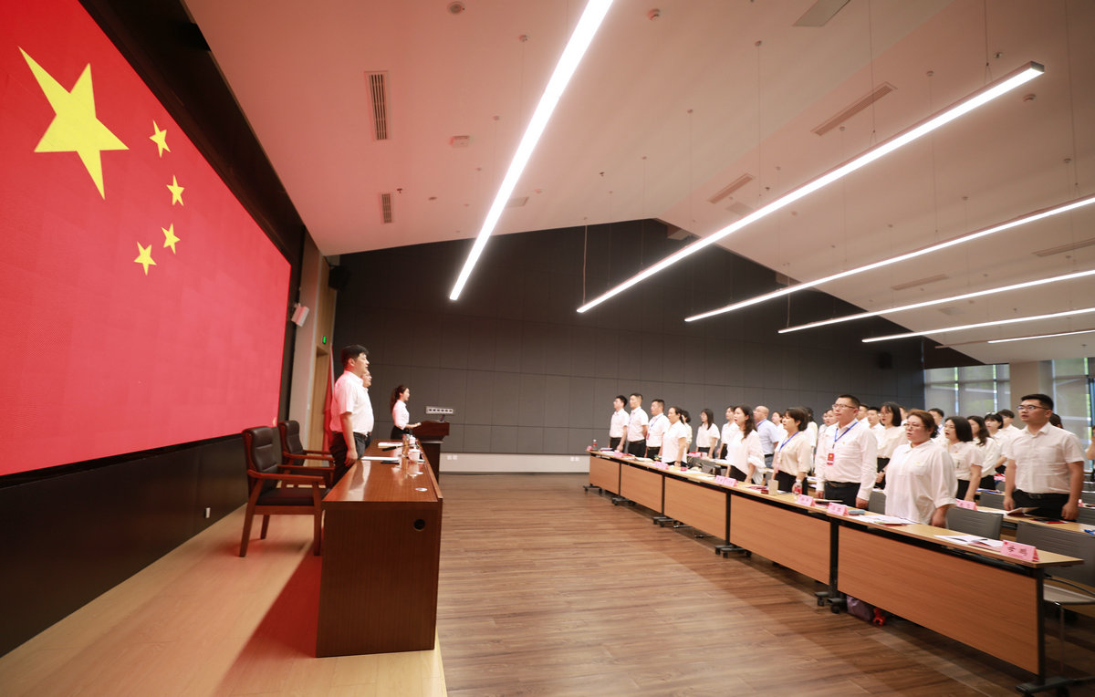 ����ҽѧԺ2025����㵳��֯�ͼ�ɲ�����������ѵ������¤�ٰ�