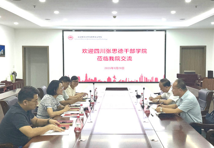 Я�ֹ����ٷ�չ У�غ���ı��ƪ