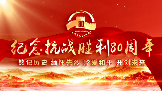 �캽ǿ������ʤ������ʤ������ϰ��ƽ��ϯ���Ŀ�սʤ���������ı����Ĳ��Ӳ��