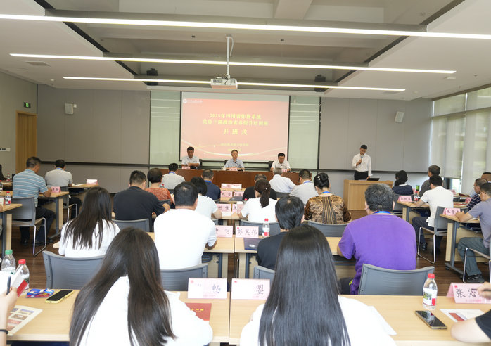 ��ѧ��ɫ���� ��ֲ��������