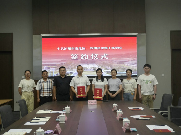 У��Я�����³� Эͬ��������ƪ