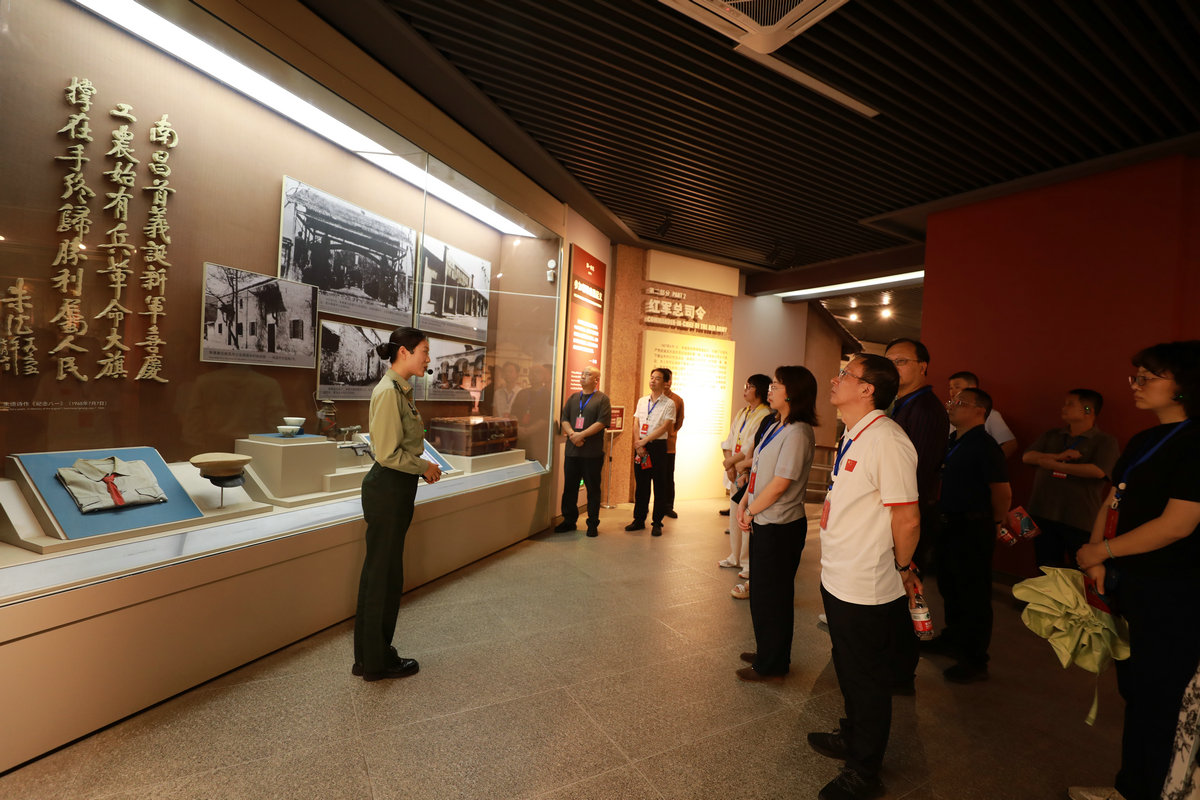 ������������ ������ְ���������Ĵ�ʡֱ���ع�ί�ٰ쵳��ɲ�ͳսר����ѵ��