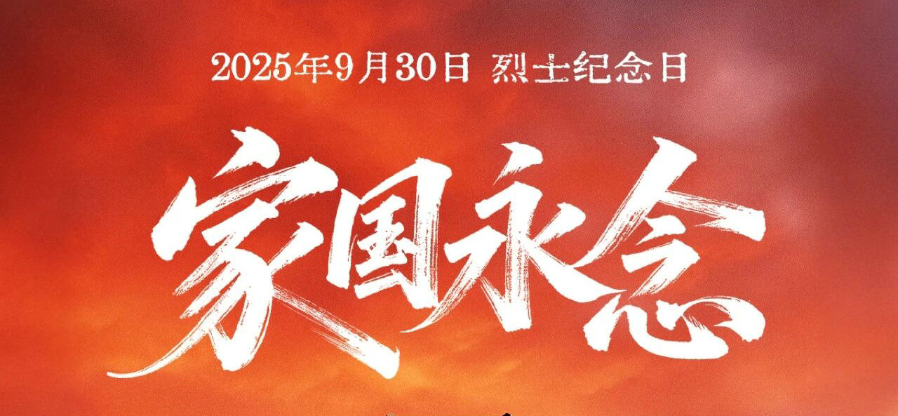 ���죬�Թ�֮��������ʿ�¾���