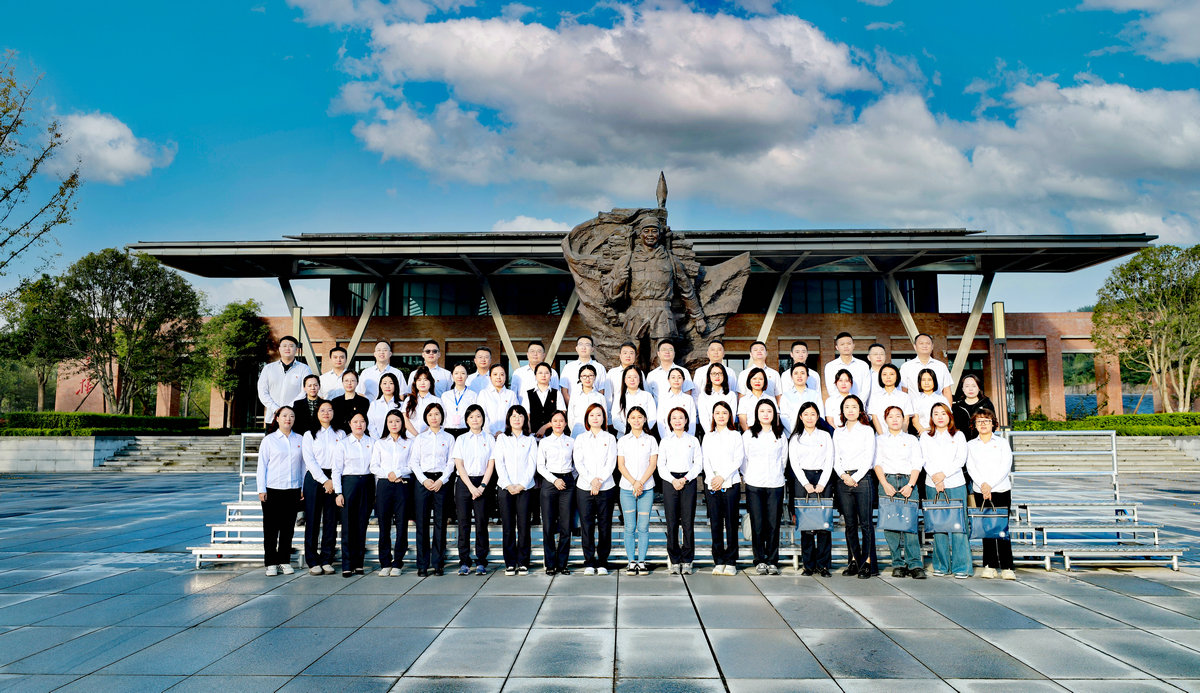 �й������Ĵ�ʡ����2025��ȵ�Ա�Ǹ���ѵ�ࣨ�ڶ��ڣ�����¤�ٰ�