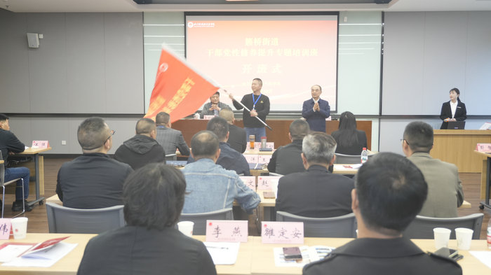 �ɶ���������Žֵ��ɲ�������������ר����ѵ����¤�ٰ�