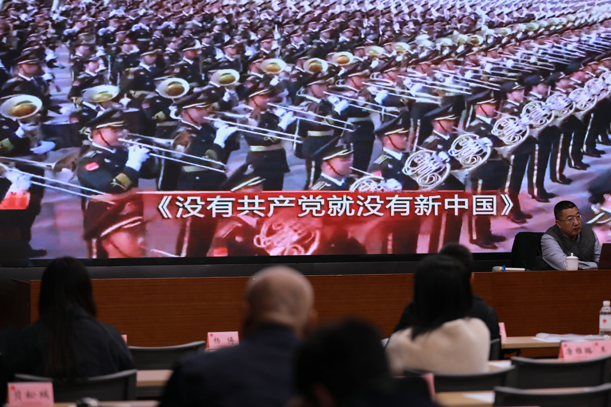 �ɶ��г��й���ίԱ����㵳��Ǹɡ���ѧ�ٸ�ǿ����  ���ľ����ٷ�չ��ר����ѵ�࿪��