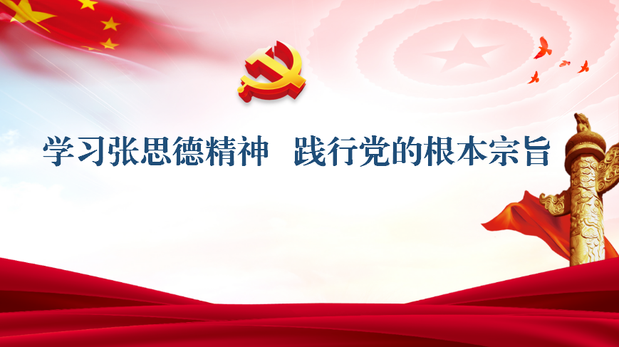 ϲѶ����У��2025��ȫʡ�ɲ�������ѵ���ý̲ġ��ÿγ̡��ð������Ƽ���ѡ�����л�Ѽ�