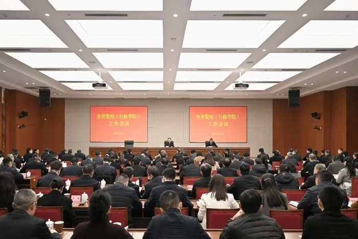 ȫʡ��У������ѧԺ�����������ٿ� ������������ʾ