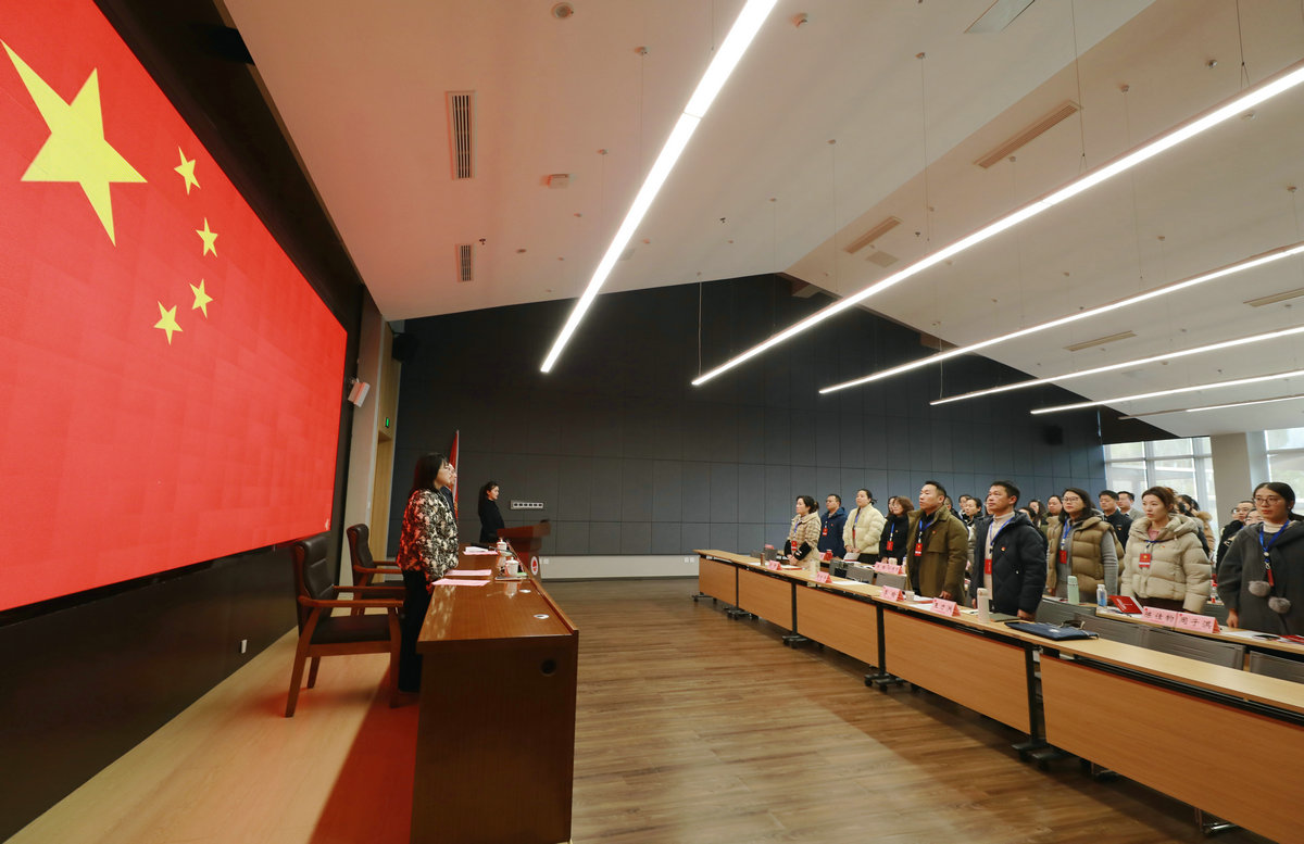 ���꿪�¾֣��Ĵ������ִ�ְҵѧԺ��Ա�ɲ�������ѵר�������¤�ٰ�