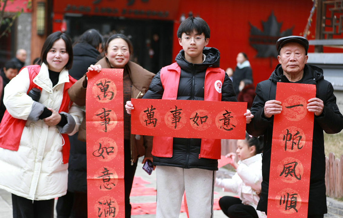 ��ī��ů��  ������ҡ�������¤��˼�·������˿�չ�´��ʹ�������