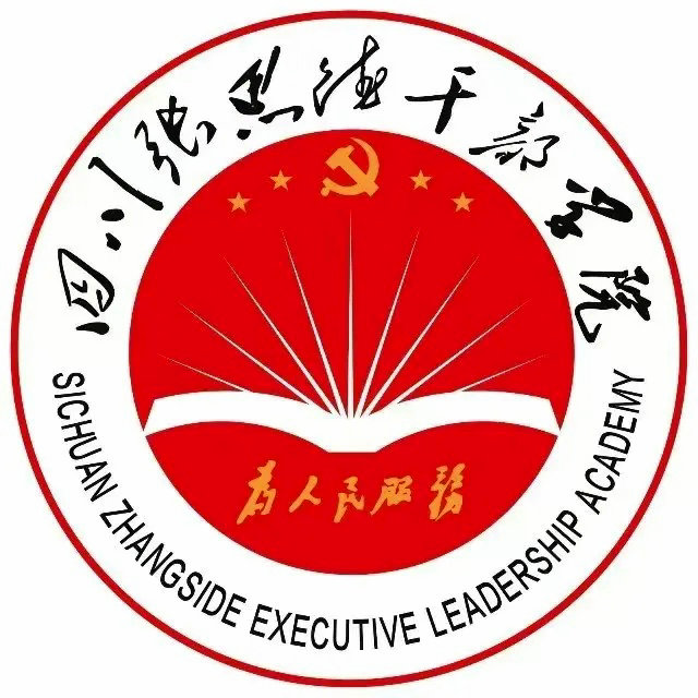 ��ʵ�ɳɾ�ΰҵ �Դ���Ӯ��δ�������ۣ�