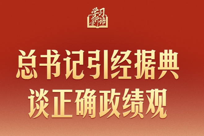 ����������ݵ�̸��ȷ������