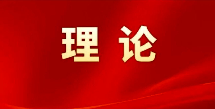 �ƶ��������������Ļ���ʵ���໥���ܹ�ͬ��չ